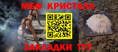 СК Кумертау