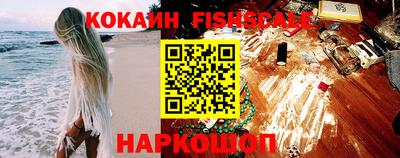 мефедрон мука Кунгур