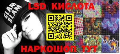MDMA Premium VHQ Кулебаки