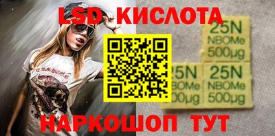 СК Кумертау
