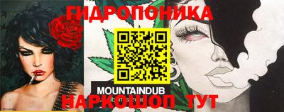 СК Кумертау
