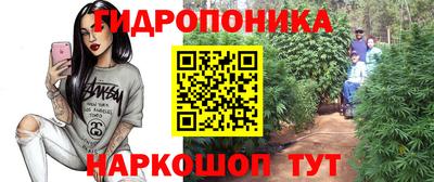СК Кумертау