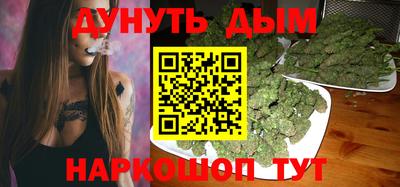 мефедрон мука Кунгур