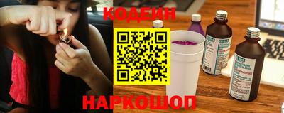 прущие грибы Краснодар