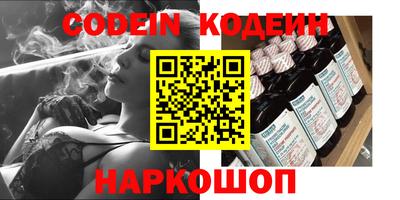 мефедрон мука Кунгур