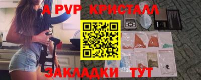 MDMA Premium VHQ Кулебаки