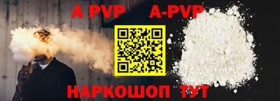 MDMA Premium VHQ Кулебаки
