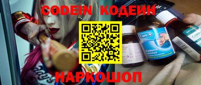мефедрон мука Кунгур