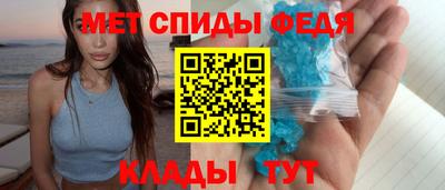 СК Кумертау
