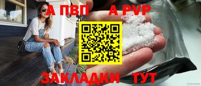 MDMA Premium VHQ Кулебаки
