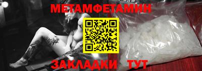 MDMA Premium VHQ Кулебаки