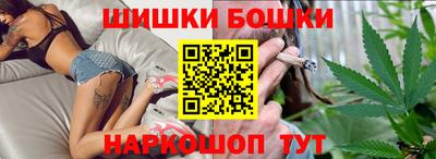 кокс Краснокаменск