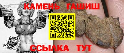 СК Кумертау