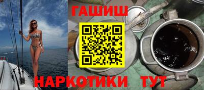 MDMA Premium VHQ Кулебаки
