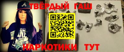 MDMA Premium VHQ Кулебаки
