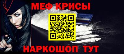 MDMA Premium VHQ Кулебаки