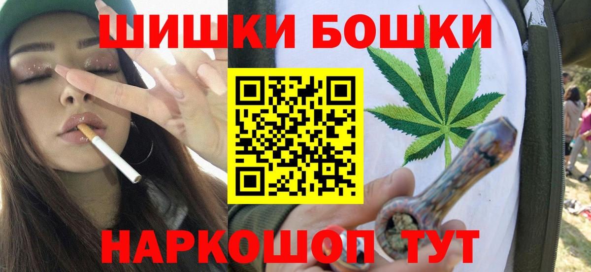 Марихуана гибрид Кимры